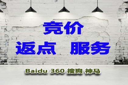 短视频平台信息流广告的创意制作与效果评估