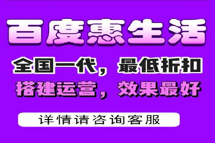 百度竞价排名案例：如何提升广告点击率